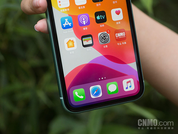 iPhone 11